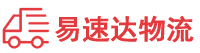 长沙到铁力市物流公司